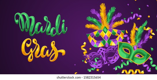 Mardi Gras party greeting or invitation card. Carnival background for traditional holiday or festival.