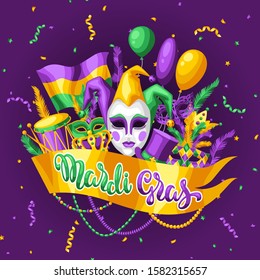 Mardi Gras party greeting or invitation card. Carnival background for traditional holiday or festival.