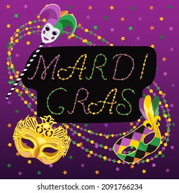 Mardi Gras party greeting or invitation card. Carnival background for traditional holiday or festival.
