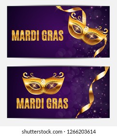 Mardi Gras Party Mask Holiday Poster Background. Vector Illustration EPS10