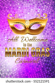 Mardi Gras Party Mask Holiday Poster Background. Vector Illustration EPS10