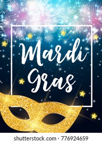 Mardi Gras Party Mask Holiday Poster Background. Vector Illustration EPS10