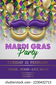 mardi gras party poster. carnival background. mardi gras invitation template with mask, streamers and balloons