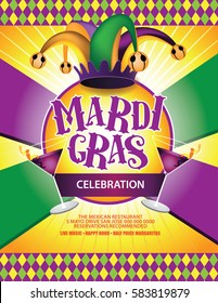 Mardi Gras poster design. Marketing, advertising or invitation template with copy space for your holiday celebration at a bar, restaurant, nightclub or other venue. EPS 10 vector. 