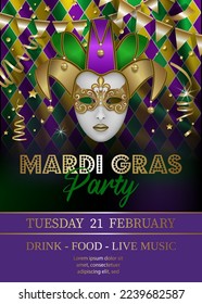 mardi gras poster with jolly mask and streamers