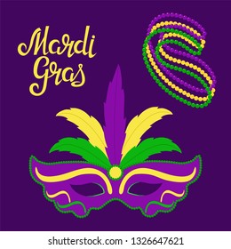 Mardi Gras poster, vector illustration