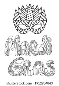 Mardi Gras poster with venetian mask stock vector illustration. Zen  art words Mardi Gras and mask coloring page for kids and adults. Hand drawn ornamental festival set for cards, posters, etc