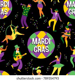 Mardi gras. Seamless pattern with funny dancing men and women in bright costumes. Design element for carnival concept and other users