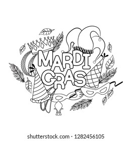 Mardi Gras or Shrove Tuesday. Carnival mask and hats, jester's hat, crowns, fleur de lis, feathers and ribbons. Vector illustration. Coloring page for adult coloring book.