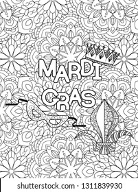Mardi Gras or Shrove Tuesday. Carnival mask and hats, crowns, fleur de lis. Vector illustration. Coloring page for adult coloring book.