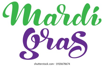 Mardi gras text lettering template greeting card holiday. Vector ornate illustration isolated on white