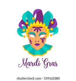 Mardi Gras vector icon. Illustration carnival mask.