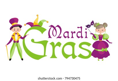 Mardi Gras vector illustration with the image of the girl and young man in a carnival costume.