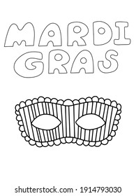 Mardi Gras words and venetian mask set stock vector illustration. Funny festival symbols hand draw black outline isolated on white background. Fat Tuesday carnival simple illustration. One of series 