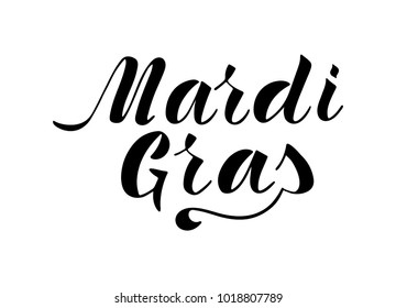 MARDI GRAS-black lettering text on white background. Holiday phrase for card,postcard,event icon,logo,badge. Vector illustration.