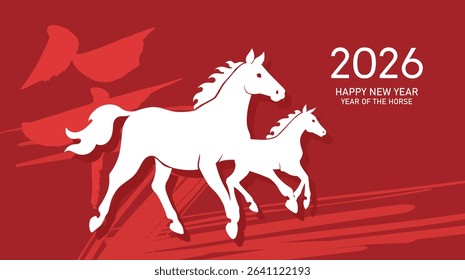 Mare and foal silhouettes new year 2026 card. Chinese new year of the horse, or lunar new year 2026 background in minimalist style. Chinese text translation: "Horse"(zodiac).