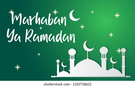 marhaban ya ramadan arabic word icon illustration vector , eid mubarak arabic word illustration vector design