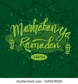 Marhaban ya Ramadan. Hand lettering calligraphy.