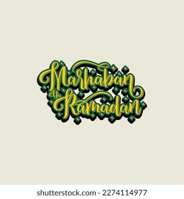 Marhaban ya Ramadan, simple yellow green lettering text art