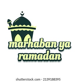 marhaban ya ramadan text with mosque abstract