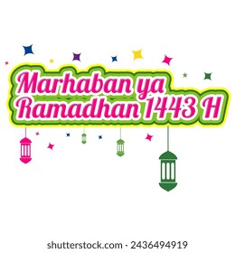marhabn ya ramadhan text effect for your brocure design