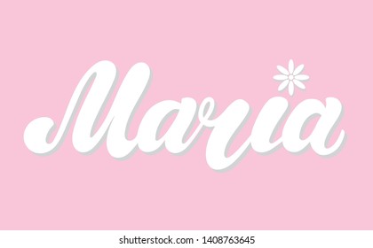 Maria Womans Name Hand Drawn Lettering Stock Vector (Royalty Free ...