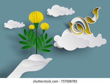 marigold  in two hand and Golden Color Number nine in Thailand in Paper cut style .Rama 9 King of Thailand 