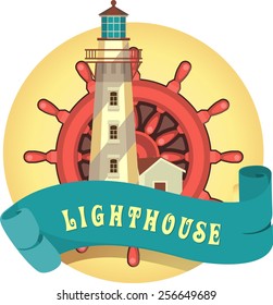Marine emblem lighthouse on the background of the wheel in a circular shape in retro style