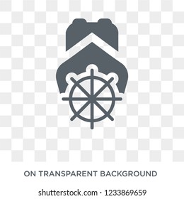 marine icon. Trendy flat vector marine icon on transparent background from Nautical collection. 