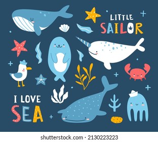 Marine life colorful baby vector set. Collection of cartoon sea underwater cute animals and plants. Sea life vector bundle.