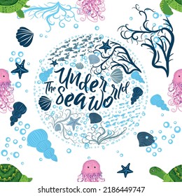 Marine life, fish, animals bright seamless pattern. sea travel, underwater diving animal tropical fish. Jellyfish, whale, shark, seahorse, clown fish, dolphin, turtle emperor fish octopus stingray