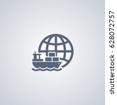 Marine logistics vector icon
