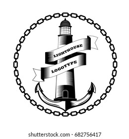 Marine retro vintage logo with anchor and lighthouse, chain and ribbons. Vector illustration.