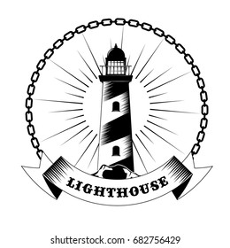 Marine retro vintage logo with lighthouse, chain and ribbons. Vector illustration.