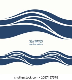 Marine seamless pattern with stylized blue waves on a light background. Water Wave abstract design. 