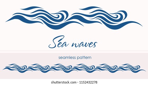 Marine seamless pattern with stylized waves on a light background. Blue water Sea Wave abstract vector background.