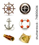 Marine set, high quality icons