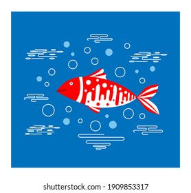 Marine underwater lifestyle. Swimming exotic red fish. April Fool Fish. April Fool's Day. Underwater aquarium habitat. Flat vector drawn illustration, isolated objects.