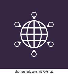 Mark Icon Vector flat design style