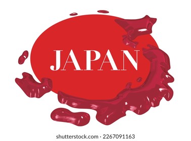 Mark of Japan national flag Vector Illustration