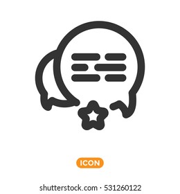 Mark Message as a Favorite Icon
