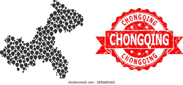 Mark mosaic map of Chongqing Municipality and scratched ribbon seal. Red stamp seal has Chongqing tag inside ribbon.