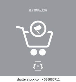 Mark product for shopping list