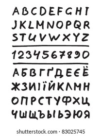 Marker Alphabet - Latin and Cyrillic