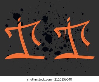 Marker Graffiti Font, handwritten Typography vector illustration, the letter "i"