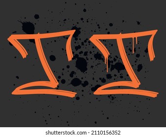 Marker Graffiti Font, handwritten Typography vector illustration, the letter "t"
