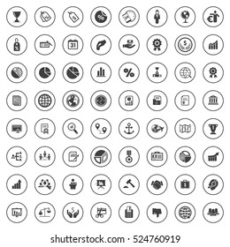 Market Icons Stock Vector (Royalty Free) 524760919 | Shutterstock