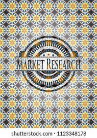 Market Research arabesque emblem. arabic decoration.