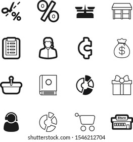 market vector icon set such as: christmas, financial, happy, hand, green, measure, weighing, local, banking, basket, bank, page, making, old, food, catalogue, document, handle, weigher, icons, debt