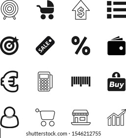 market vector icon set such as: pos, flow, barcode, rounded, star, opportunity, credit, goal, europe, sold, mark, customers, objective, banking, facade, portrait, marketing, special, template, coupon